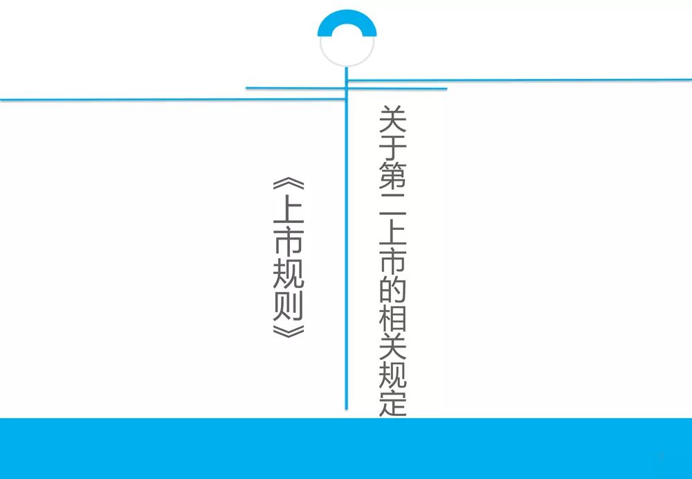 澳門6合和彩官方網(wǎng)站,具象化表達(dá)解說(shuō)_NGA50.309觸感版