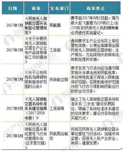 澳門最準確的跑狗圖,最新研究解讀_GHX50.492社交版
