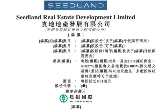 運(yùn)動(dòng)場(chǎng)館燈具 第408頁(yè)