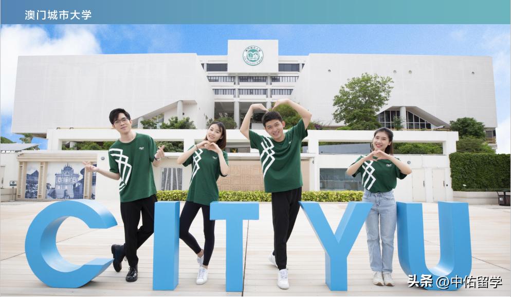 2024新澳門(mén)正版免費(fèi)資,動(dòng)力機(jī)械及工程熱物理_WQK50.528智慧版