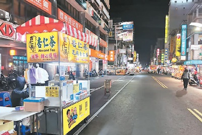 新澳門(mén)六合正版資料,安全保障措施_UEX50.799VR版