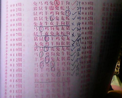 燈飾燈具 第405頁(yè)