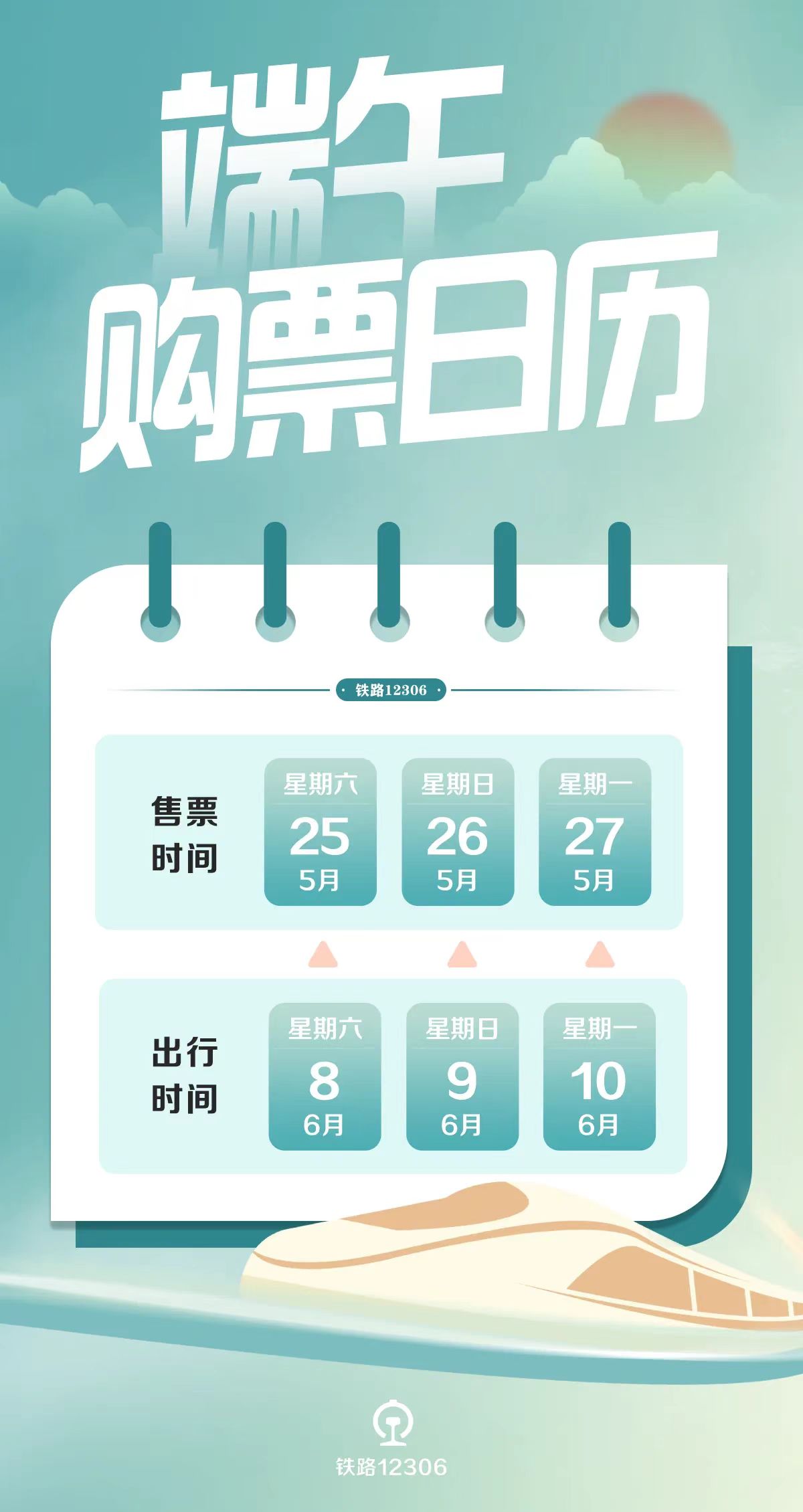 2024新澳資料大全兔費(fèi)獲取全面數(shù)據(jù),創(chuàng)新發(fā)展策略_WLL50.749探索版