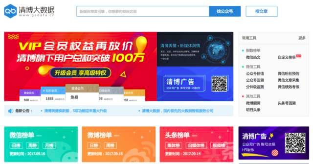 管家婆2024新奧正版資料,穩(wěn)固執(zhí)行方案計(jì)劃_HPH50.183UHD