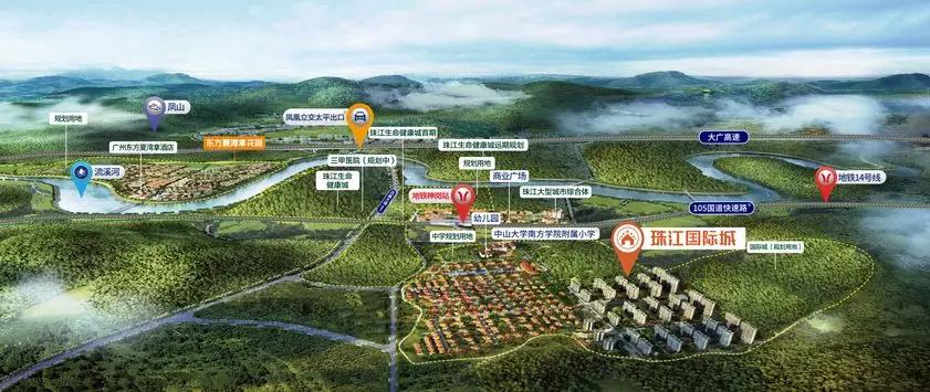 從化最新樓盤(pán)探索自然美景之旅，尋找內(nèi)心的平和居所