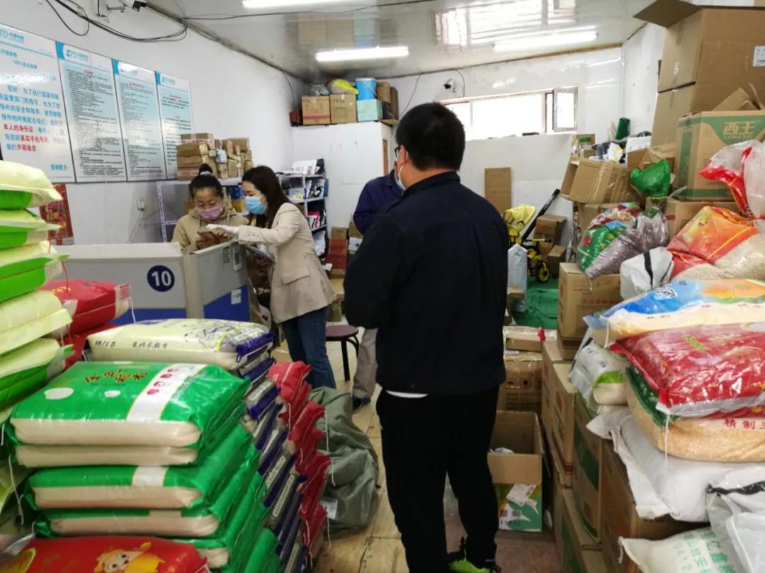 林園最新微博,林園最新微博，探索自然美景的輕松之旅，尋找內(nèi)心的平和寧靜