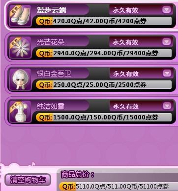 重磅發(fā)布，2024最新YY小說科技產(chǎn)品——未來生活觸手可及