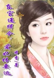 暗香的心靈之旅，自然尋覓與寧靜喜悅的探尋