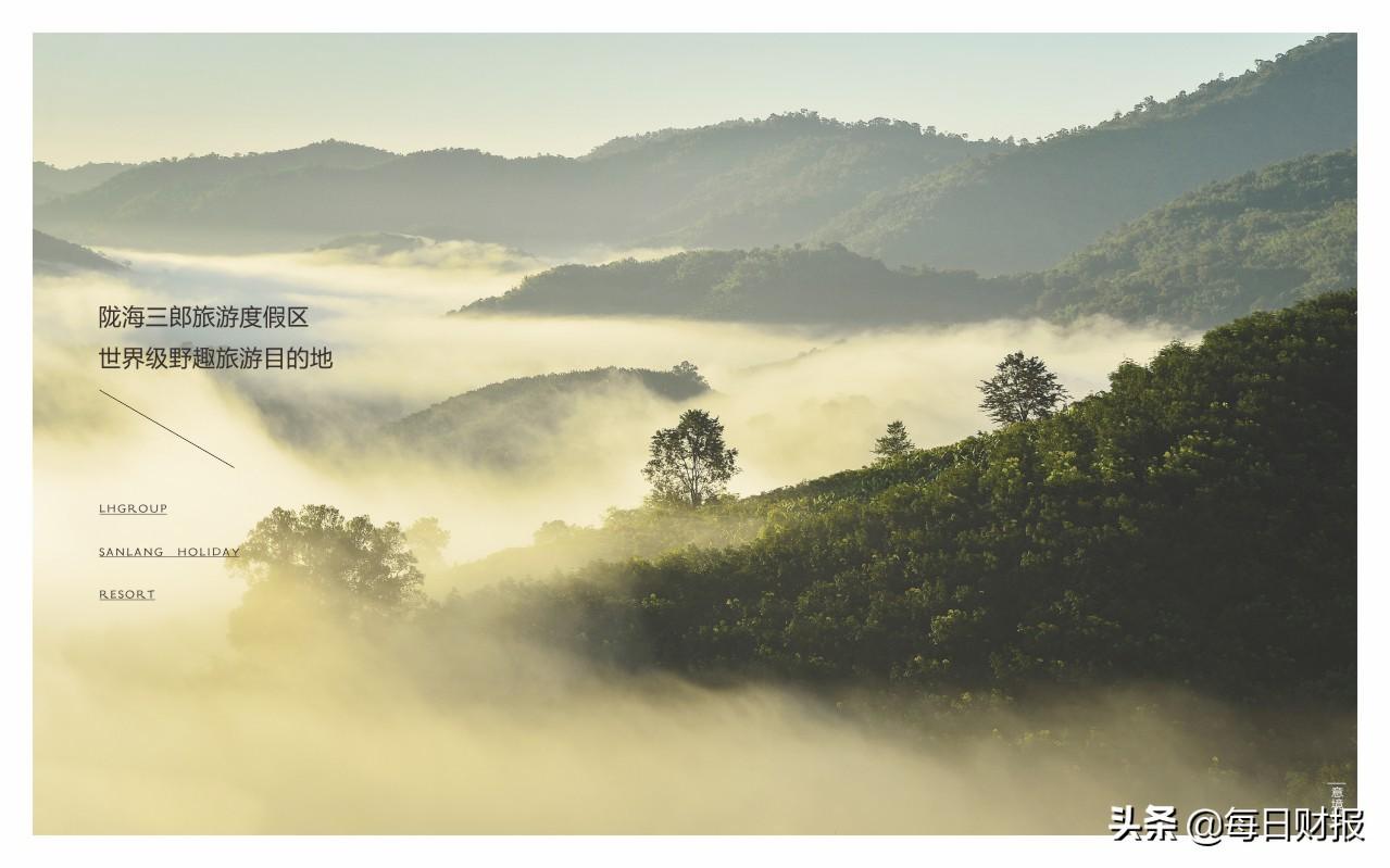 蜀門最新區(qū)，自然美景探險(xiǎn)之旅，探尋內(nèi)心平和寧靜的歸宿