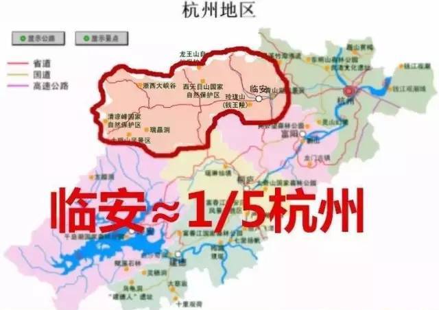 臨安地價最新動態(tài)揭秘，地價走勢大放送！