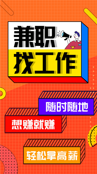 廣寧在線最新兼職，科技重塑體驗，讓生活多彩