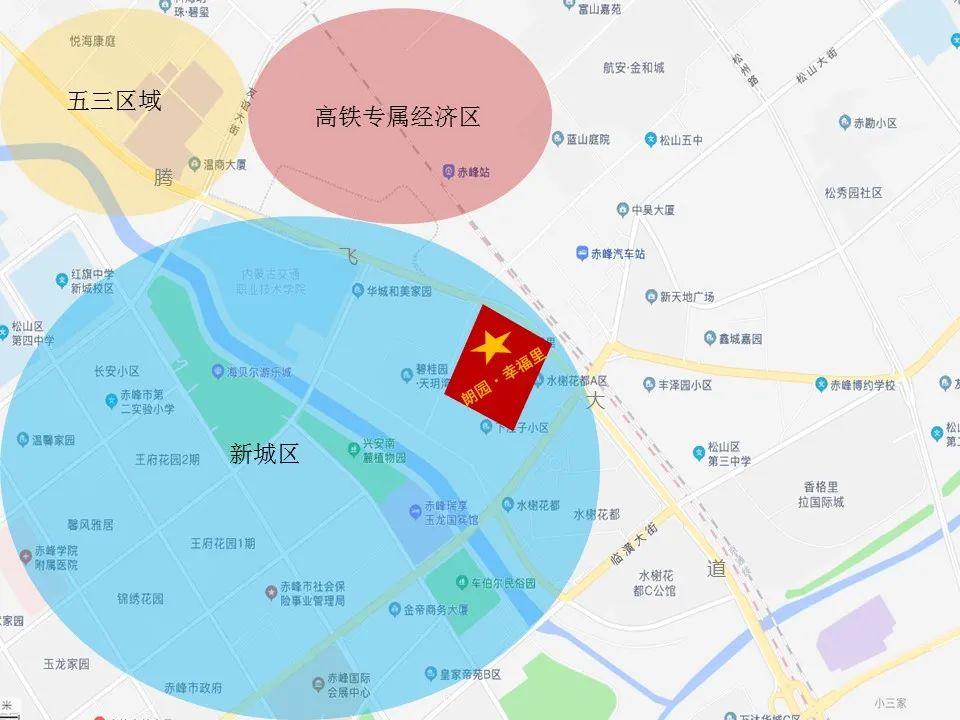 赤峰最新樓價，繁榮城市中的購房趨勢與動向