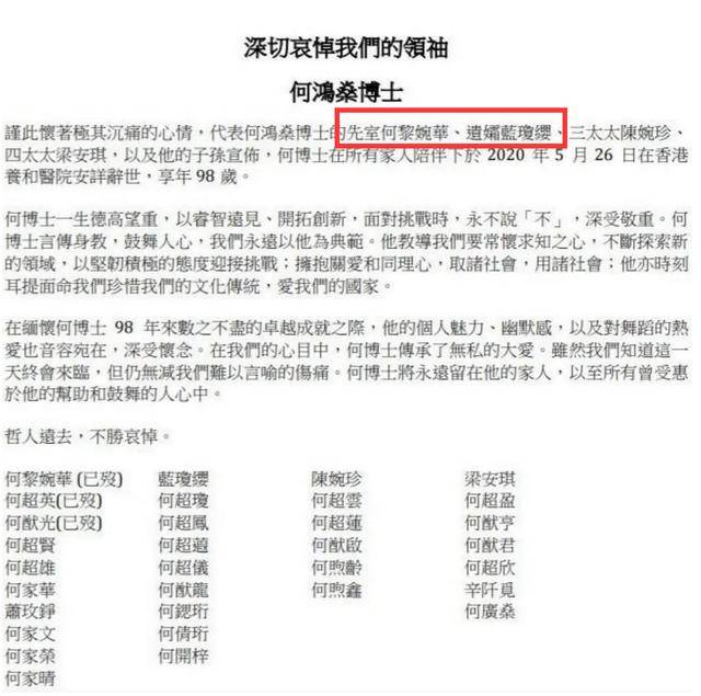 廣場(chǎng)燈具 第373頁