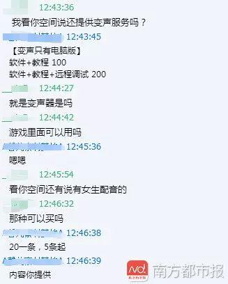 情欲都市的誘惑，遠(yuǎn)離色情內(nèi)容，擁抱健康都市生活（小紅書風(fēng)格）