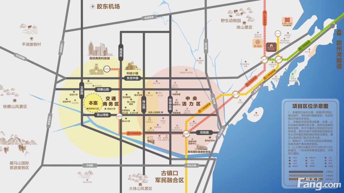 膠南最新樓盤，投資與居住的優(yōu)選之地