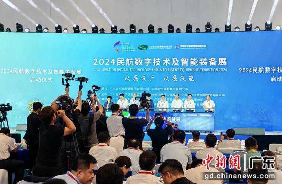 澳門一碼一碼100準確,航空與宇航技術_EEY23.111演講版