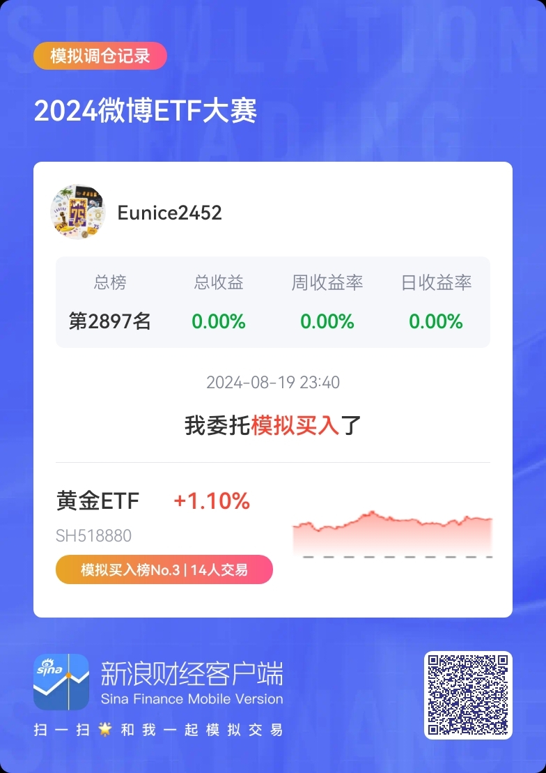 2024新澳門馬報(bào)資料,能源動力_IML23.518超級版