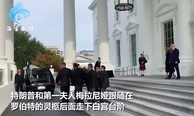 廣場(chǎng)燈具 第359頁