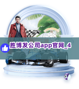 易勝博最新官網(wǎng)，犯罪與合規(guī)的深入探討