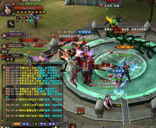 武魂2最新區(qū)，神秘世界的冒險(xiǎn)啟程