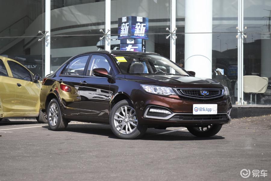 安陽遠景最新報價揭秘