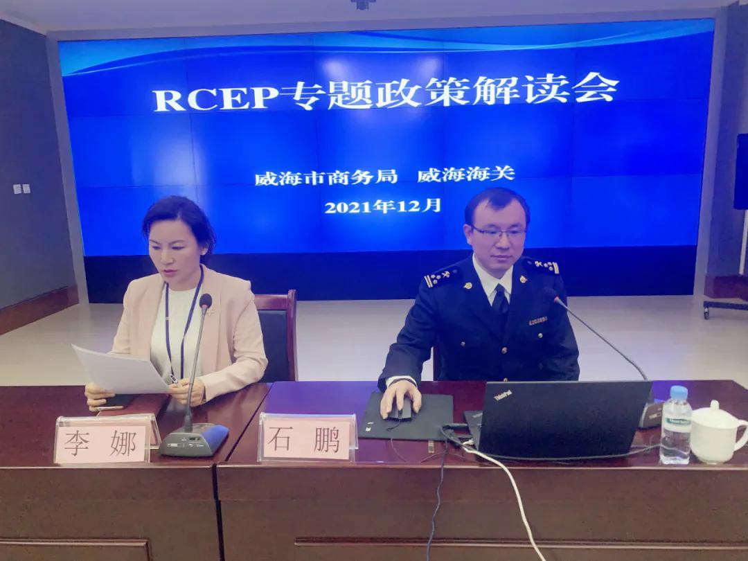 新西蘭海關(guān)最新規(guī)定，探索獨(dú)特寶藏的新指南