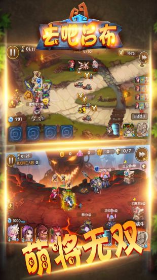 最新手游吧，游戲界的革新與爭議熱點