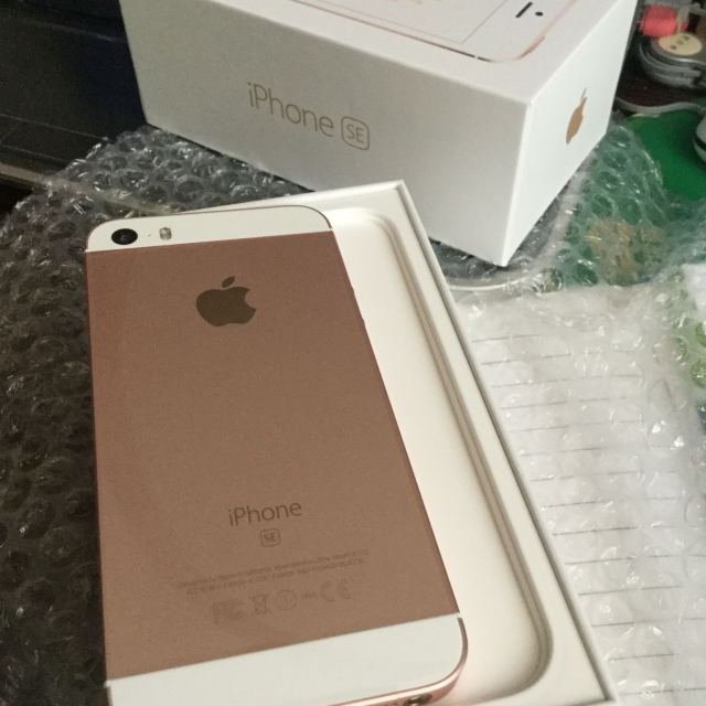 香港iphonese最新價格，科技重塑生活，全新升級體驗(yàn)來襲！
