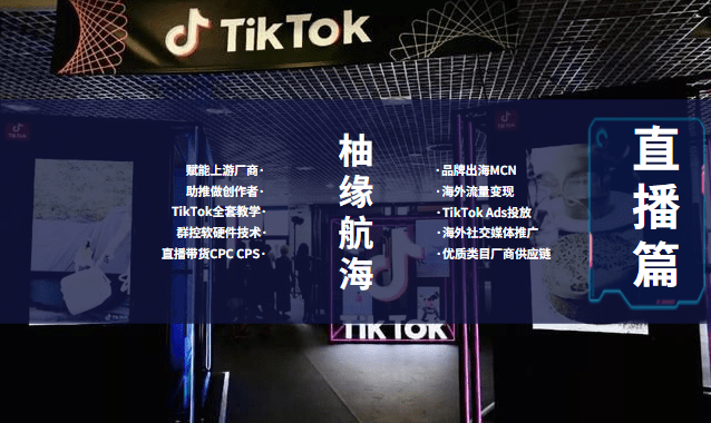 新澳門直播現(xiàn)場開獎(jiǎng)直播大全,哲學(xué)深度解析_AJE27.166月光版