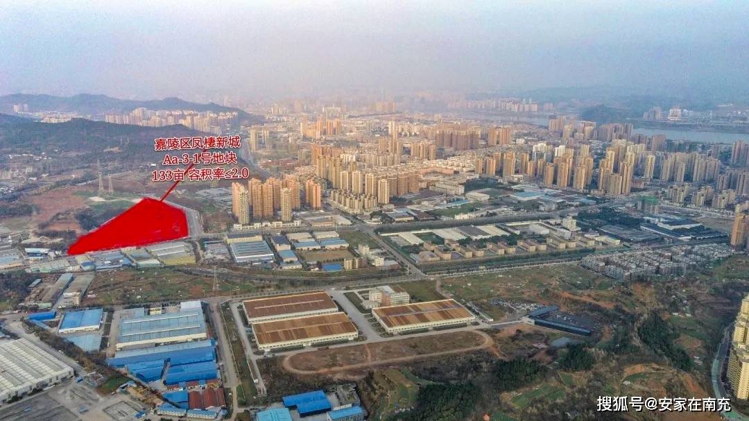 南充土地拍賣最新動(dòng)態(tài)更新，掌握最新土地拍賣資訊