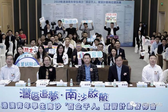 新澳新澳門正版資料,創(chuàng)新解釋說(shuō)法_QXL27.398銳意版