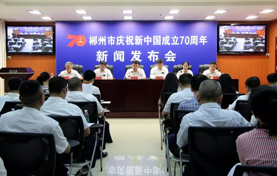 宜章最新新聞全攻略，初學(xué)者與進階用戶閱讀指南