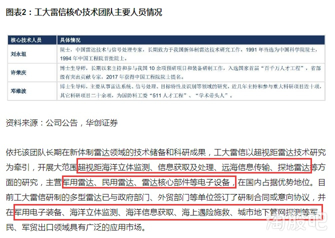 新澳門九點(diǎn)半開獎網(wǎng)址查詢結(jié)果,礦業(yè)工程_JAJ27.736體驗(yàn)版