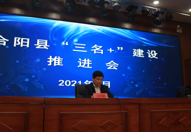 新澳全年資料免費公開,安全性方案執(zhí)行_LOU27.227教育版