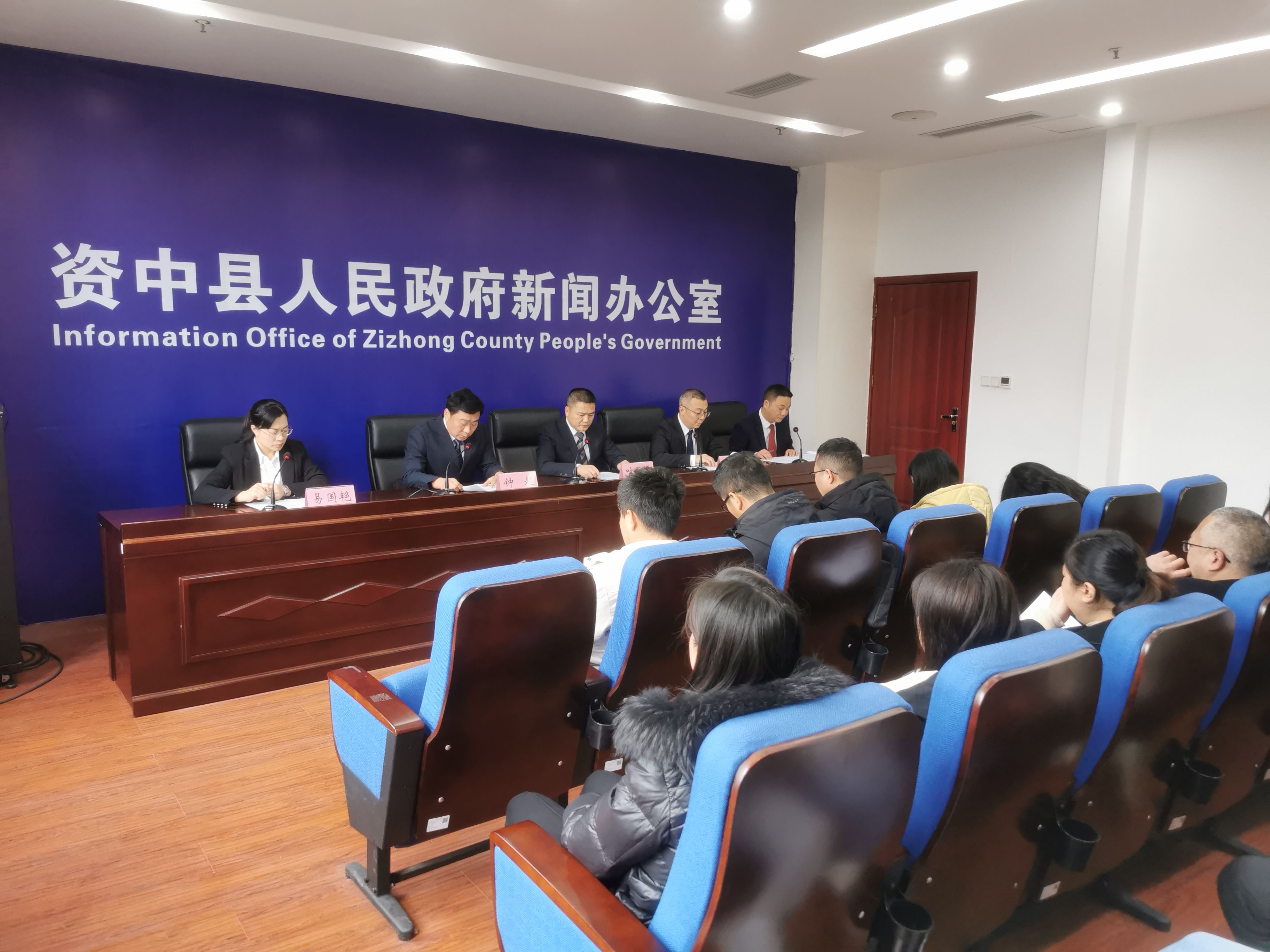 最新資中新聞，學(xué)習(xí)變革，自信閃耀，成就無限可能