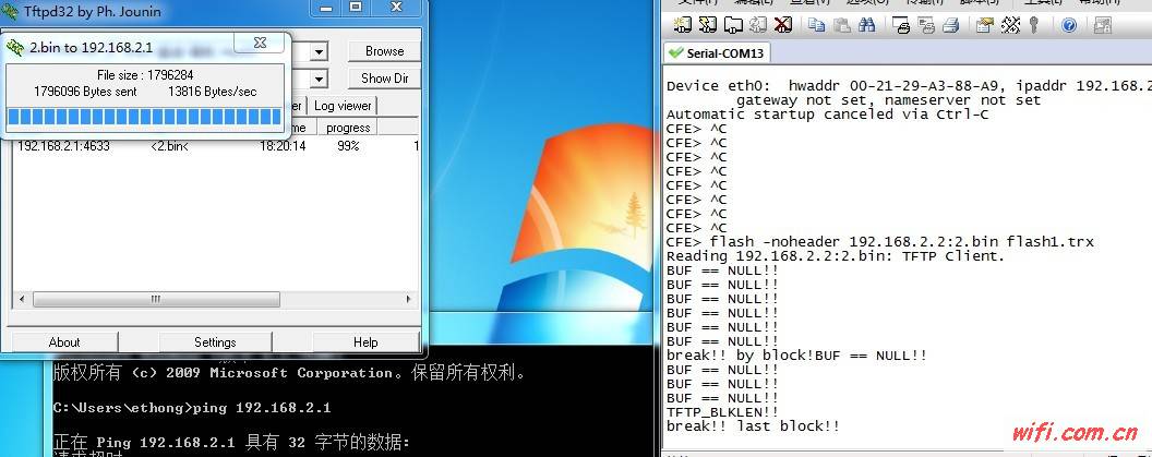 GW最新固件4.3升級(jí)體驗(yàn)揭秘，全新特性與性能提升！