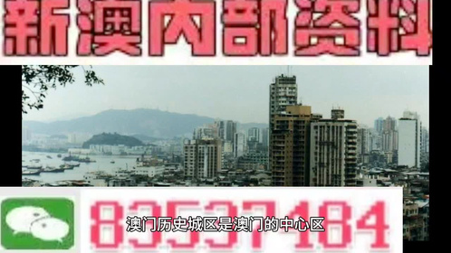 澳門(mén)最精準(zhǔn)四不像正版,權(quán)威解析方法_BHE27.851獲取版