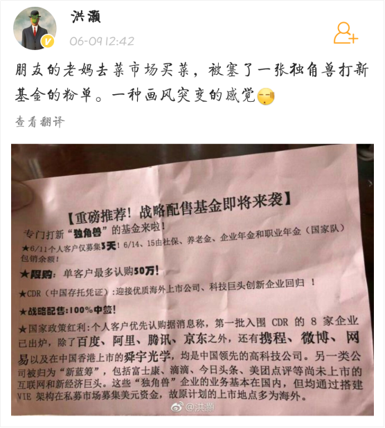 洪灝最新博客，擁抱變化，自信成就夢(mèng)想之路