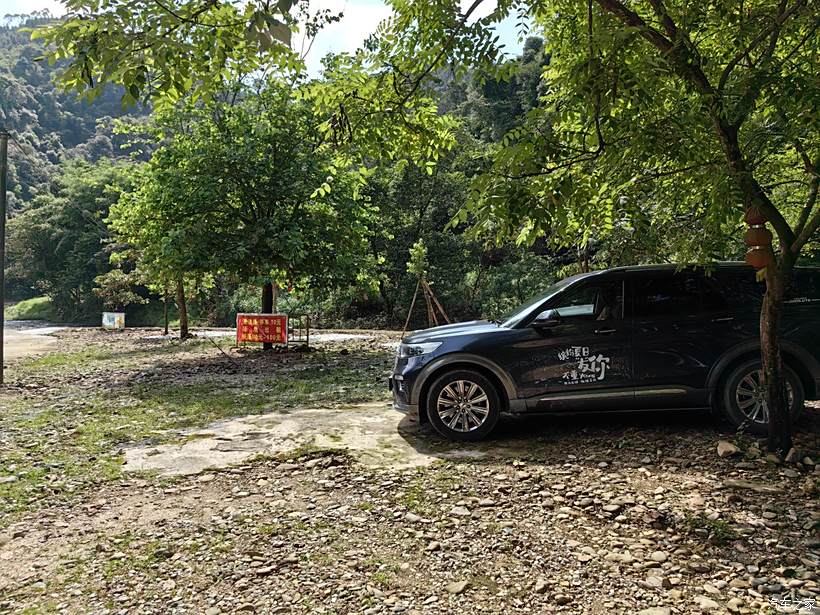 溪門精淮一肖一嗎100,資源與環(huán)境_RDX27.511旅行者特別版