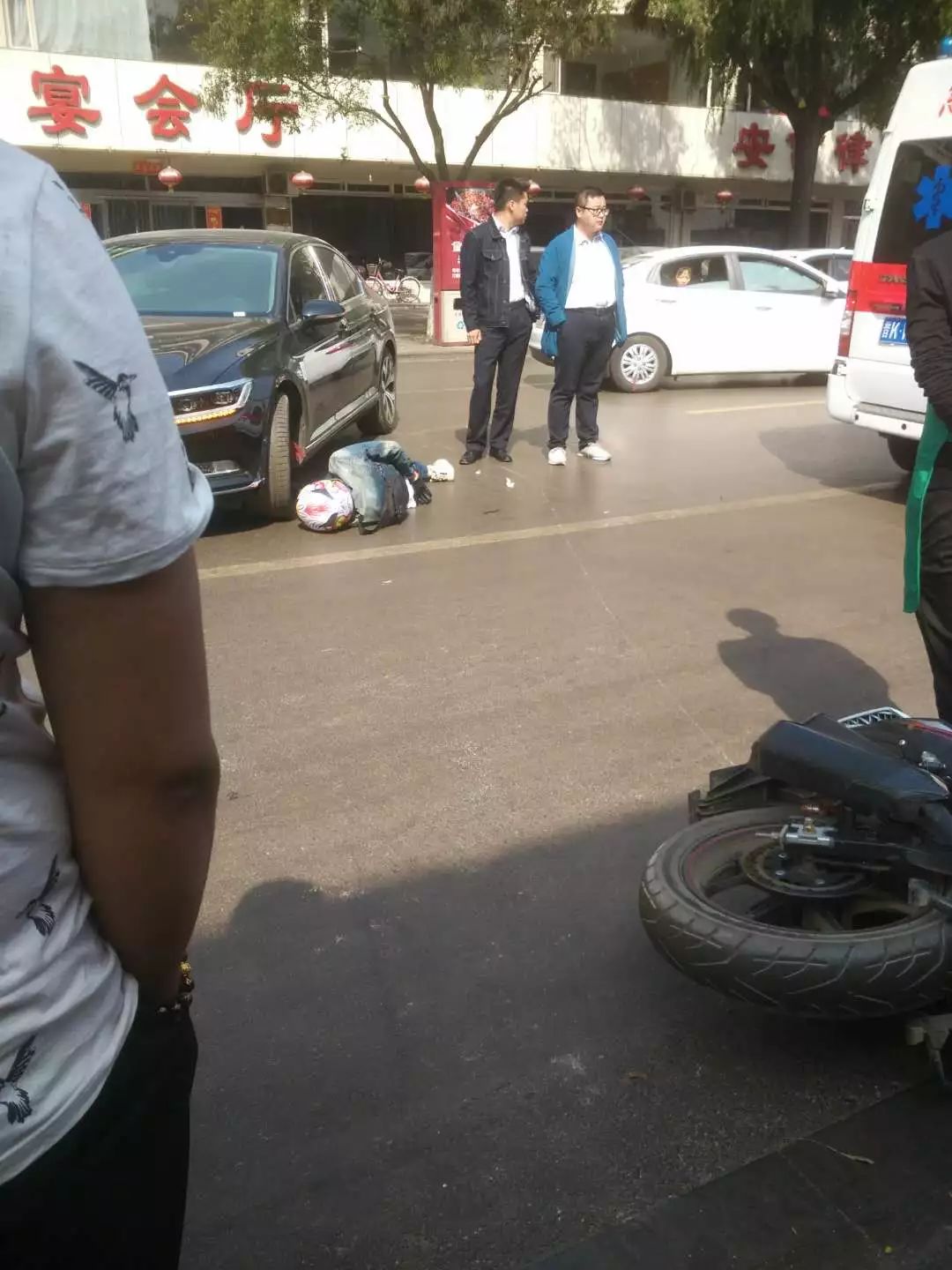 介休最新車禍事件，科技救援利器與智能安全系統(tǒng)的革新體驗