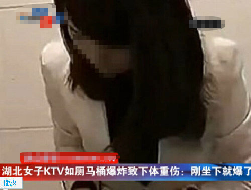 社會(huì)現(xiàn)象下的多元解讀，最新女子入廁圖片觀察分析