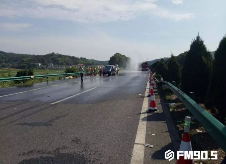 衡陽(yáng)最新車(chē)禍?zhǔn)录?bào)道??