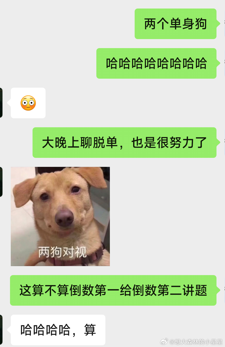 關(guān)于涉黃問(wèn)題的嚴(yán)肅討論，敏感議題需理性對(duì)待，拒絕低俗內(nèi)容，倡導(dǎo)健康網(wǎng)絡(luò)文化