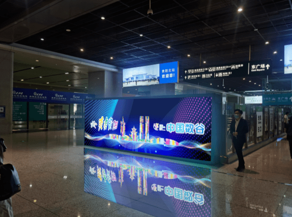 貴陽(yáng)北站探秘，小巷美食寶藏最新視頻揭秘！