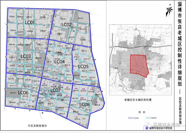永城最新規(guī)劃老城揭秘，巷弄深處的隱藏瑰寶