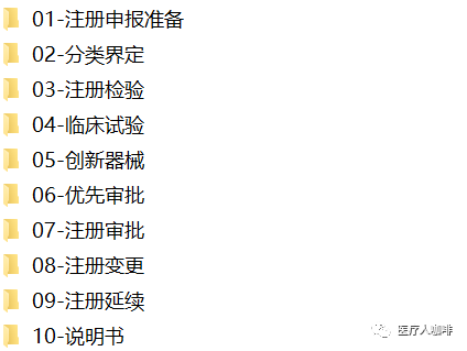 新澳好彩免費(fèi)資料查詢小龍女,最新研究解讀_UPE10.585娛樂(lè)版