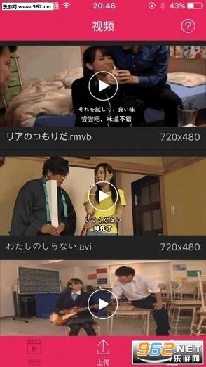 九卅影院最新鏈接深度解析，優(yōu)劣探討與個(gè)人觀點(diǎn)分享