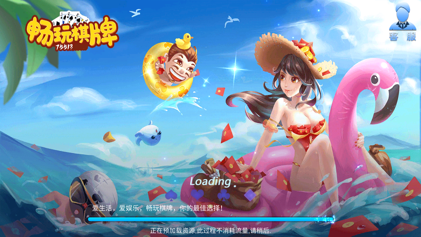 暢游最新游戲，投入時(shí)間與精力的絕佳之旅