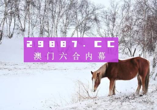 澳門4949開獎(jiǎng)結(jié)果最快,數(shù)據(jù)管理策略_ZRC10.979連續(xù)版