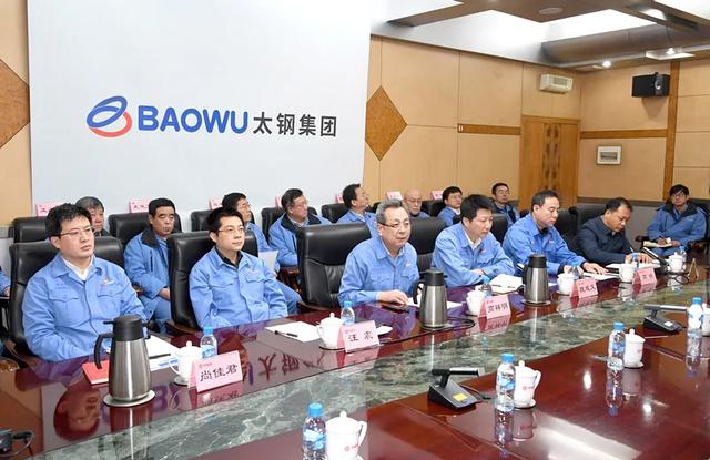 太鋼最新領(lǐng)導(dǎo)任命，自然美景的心靈探索之旅啟動(dòng)